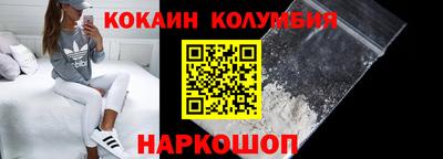 spice Славгород