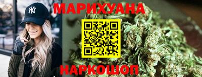 герыч Славянск-на-Кубани