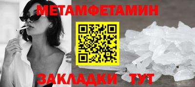 spice Славгород