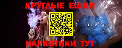 spice Славгород