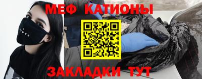 герыч Славянск-на-Кубани
