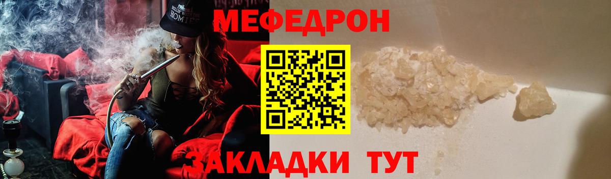 Гашиш Мурманск